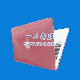 ipad蘋果平板電腦保護殼
