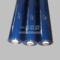 PVC透明帶藍色靜電膜