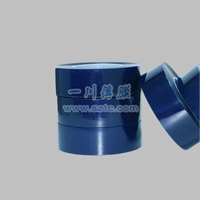 PVC電鍍藍膜